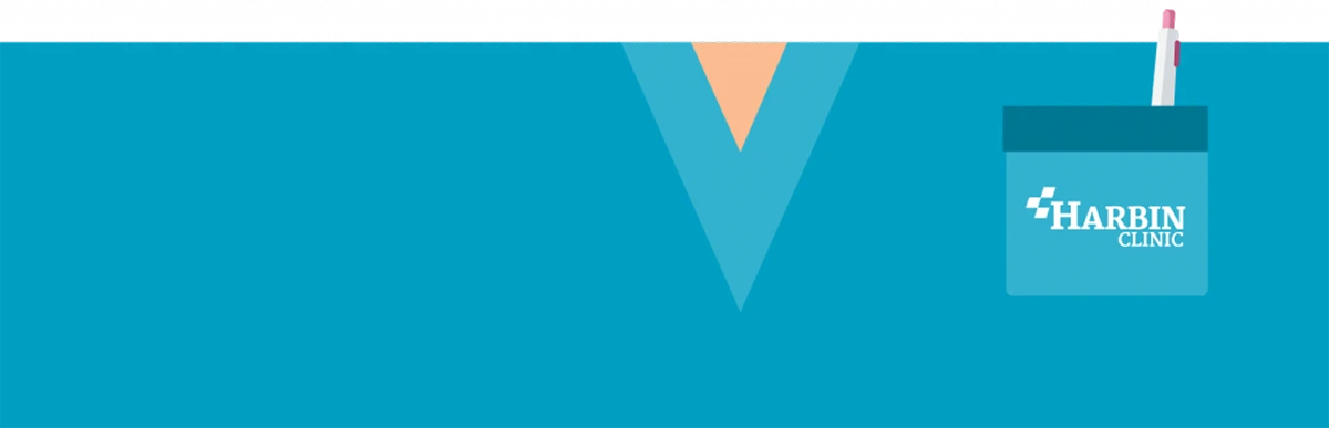 start-an-exciting-new-journey-as-a-healthcare-professional_1200x387